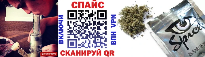 наркотики  Азнакаево  blacksprut вход  БУТИРАТ BDO 33% 