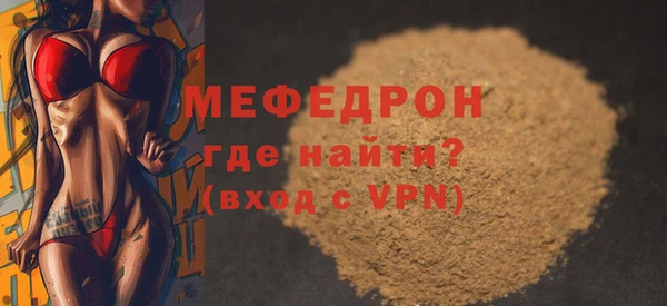 a pvp Абаза