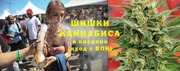 мяу мяу мука Краснотурьинск