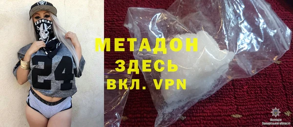 a pvp Абаза