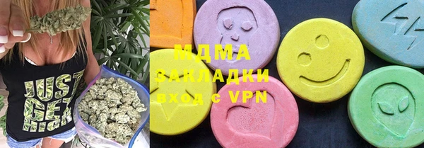 a pvp Абаза