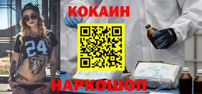 первитин Азнакаево