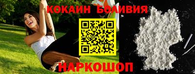 первитин Азнакаево