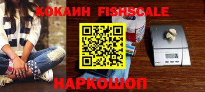 прущая мука Абакан