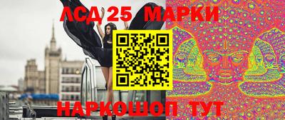 каннабис Абинск