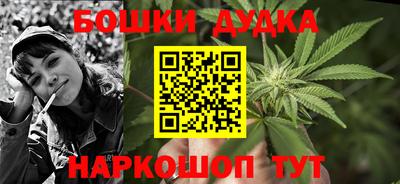 первитин Азнакаево