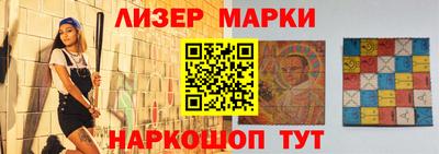 прущая мука Абакан