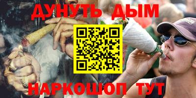 первитин Азнакаево