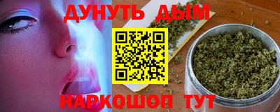прущая мука Абакан