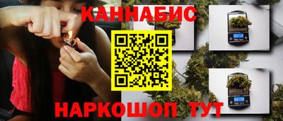 первитин Азнакаево