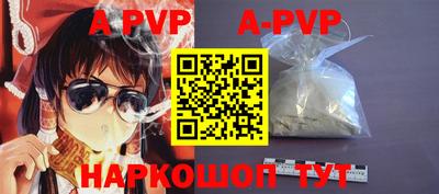первитин Азнакаево