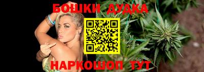 первитин Азнакаево