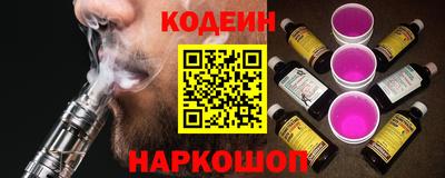 прущая мука Абакан