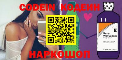 прущая мука Абакан