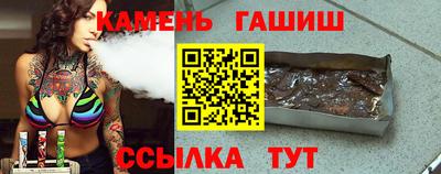 прущая мука Абакан