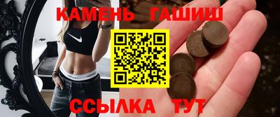 первитин Азнакаево