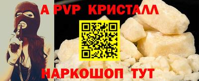 первитин Азнакаево