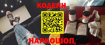 первитин Азнакаево