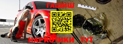 прущая мука Абакан