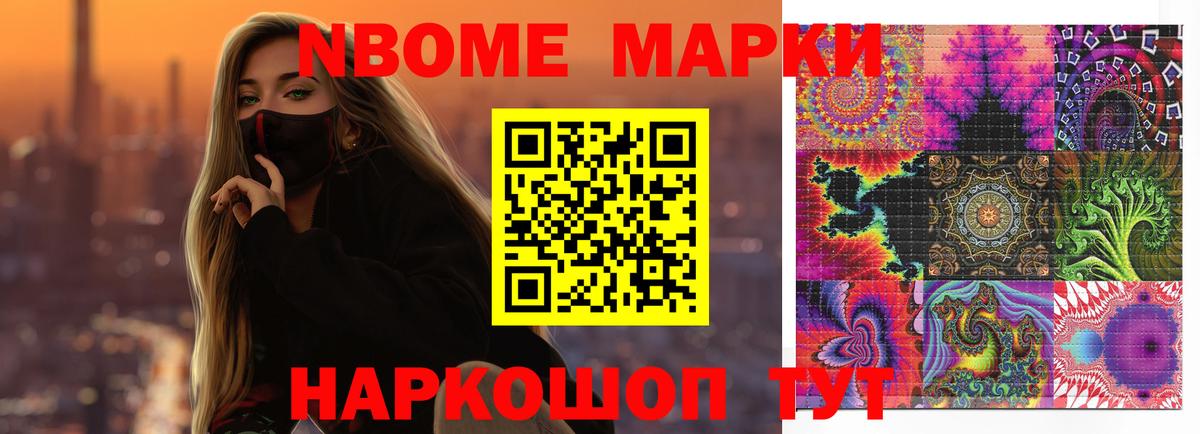 Лсд 25 экстази ecstasy  Вход с VPN  LSD-25 экстази кислота  Азнакаево 