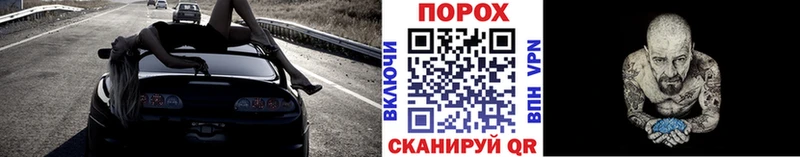 МЕТАМФЕТАМИН кристалл  Азнакаево 